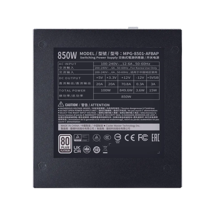 پاور کولرمستر مدل Cooler Master XG 850 Platinum