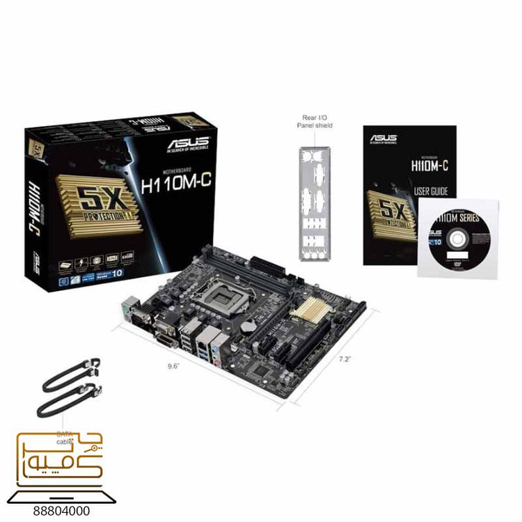 MainBoard ASUS H110-C